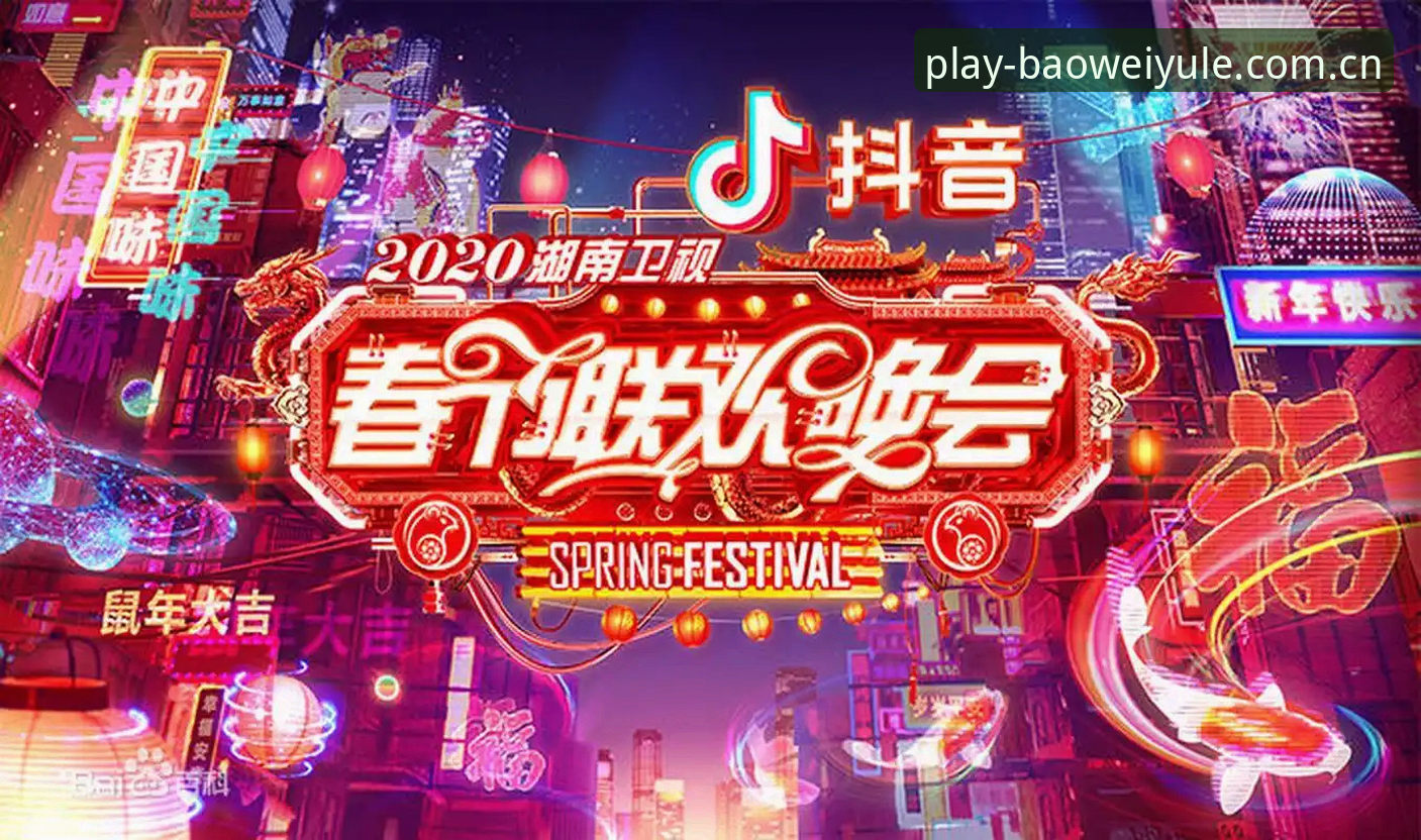 宝威娱乐注册流程手机版 宝威娱乐注册流程手机版完整指南:从下载到登录一步到位
